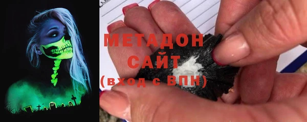 мескалин Белоозёрский