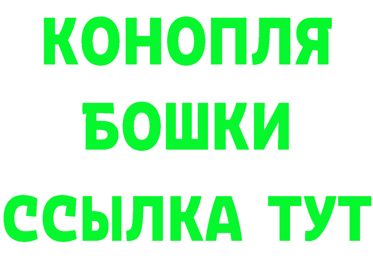 Бутират оксана tor мориарти hydra Губкин